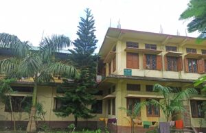 Girls' Hostel — Furkating College