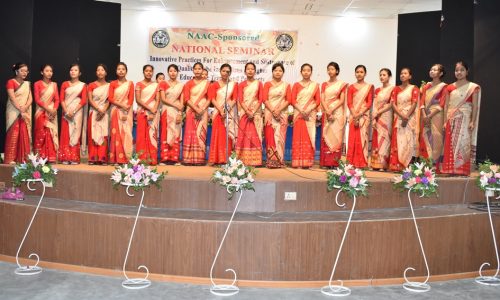 Auditorium — Furkating College