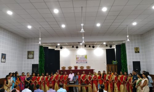 Auditorium — Furkating College