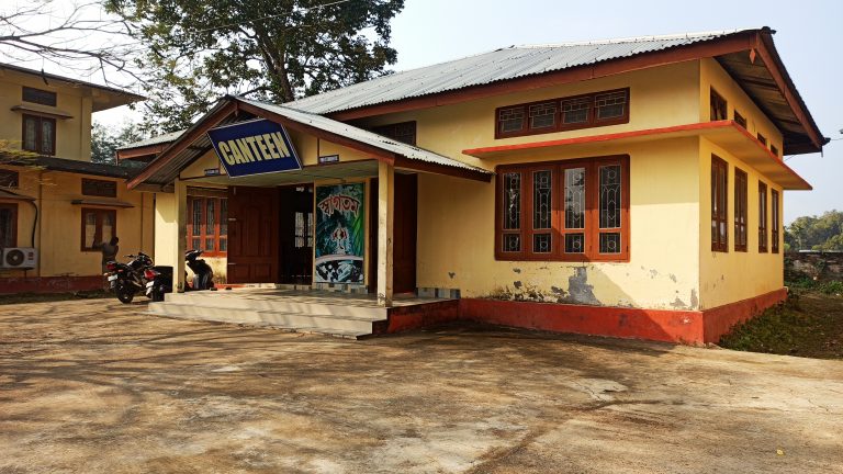 Canteen — Furkating College