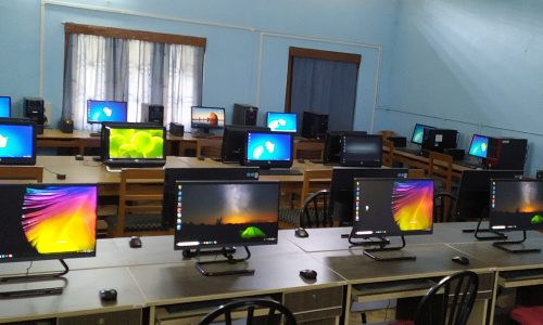 Computer Lab — Furkating College