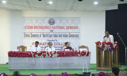 Auditorium — Furkating College