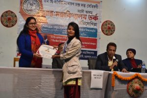 Narayan Dutta memorial All Assam Debate 2021