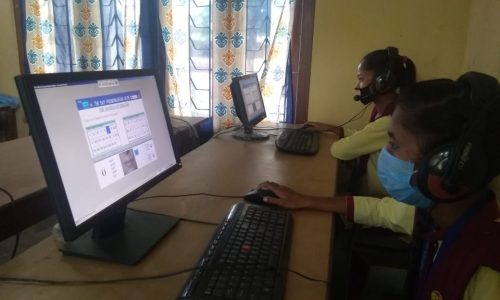 Language Lab — Furkating College