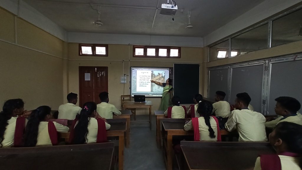 Assamese Department