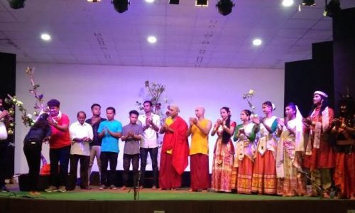 Auditorium — Furkating College
