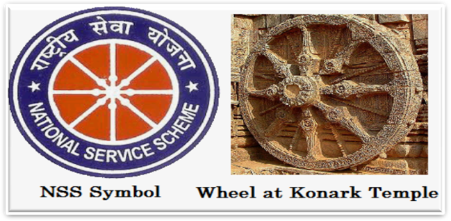 NSS Symbol and Wheel at Konark Temple